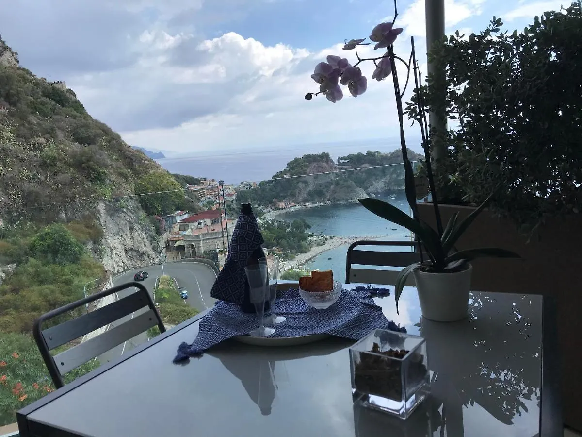 Taormina Suite Mon Repos 0*,  Italy